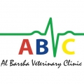 Al Barsha Veterinary Clinic