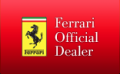 Ferrari Showroom