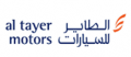 Al Tayer Motors showroom