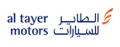Al Tayer Motors - Service Center