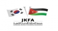 Jordanian Korean Friendship Association
