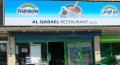 Al Qabael Restaurant
