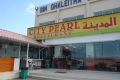 City Pearl Restaurant