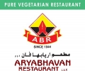 Aryabhavan Restaurant