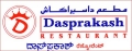 Dasaprakash Restaurant