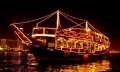 Al Khaleej Floating Restaurant