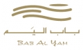 Bab Al Yam