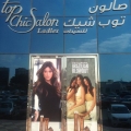 Top Chic Salon