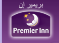 Premier Inn Hotel