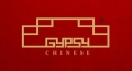 Gypsy Chinese Restaurant