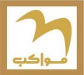 Mawakeb Travel & Tourism