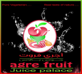 Agre Fruit Juice Palace