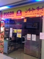 Pugon Bakeshop