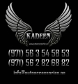 Kadeen Auto Accessories