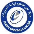 Dubai Driving Center