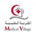 Medical Village