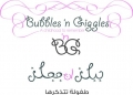 Bubbles & Giggles