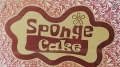 Sponge Cake