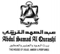 Abdul Samad Al Qurashi