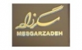 Mesgarzadeh