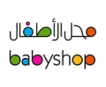 Babyshop (Centrepoint)