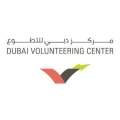 Dubai Volunteering Center