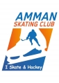 Amman Skating Club