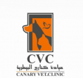 Canary Veterinary Clinic