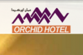 Amman Orchid Hotel
