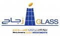 Emirates Glass LLC