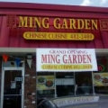 Ming Garden