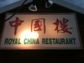 Royal China