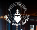 Bayou Beer Garden New Orleans
