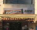 Awni Supermarket