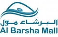 Al Barsha Mall