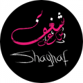 Shaghaf Gift Shop