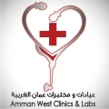 Amman West Clinic & Labs