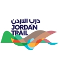 The Jordan Trail