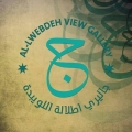 Allwebdeh View Gallery