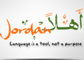 Ahlan Jordan for Arabic Language
