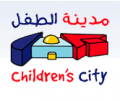 Children's City