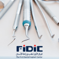 The First Dental Implant Center