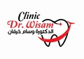 Dr. Wisam Khirfan Dental Clinic