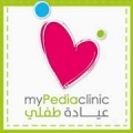 My PediaClinic
