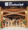 Books Kinokuniya Dubai