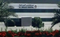 Al Baraha Hospital