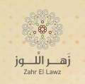 Zahr El Lawz