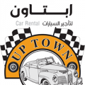 Uptown Luxury Car Rental