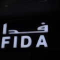 Fida Trading in Satwa