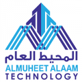 Al Muheet Al Aam Technology